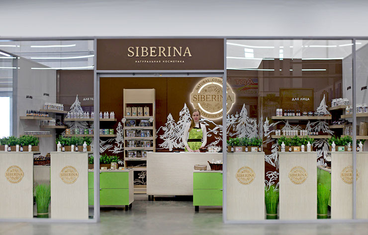 Магазин Siberina в Кирове